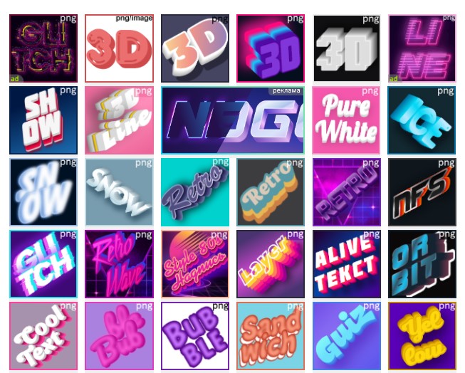 [GFTO] Пак веб шрифтов (2020)_0.jpg